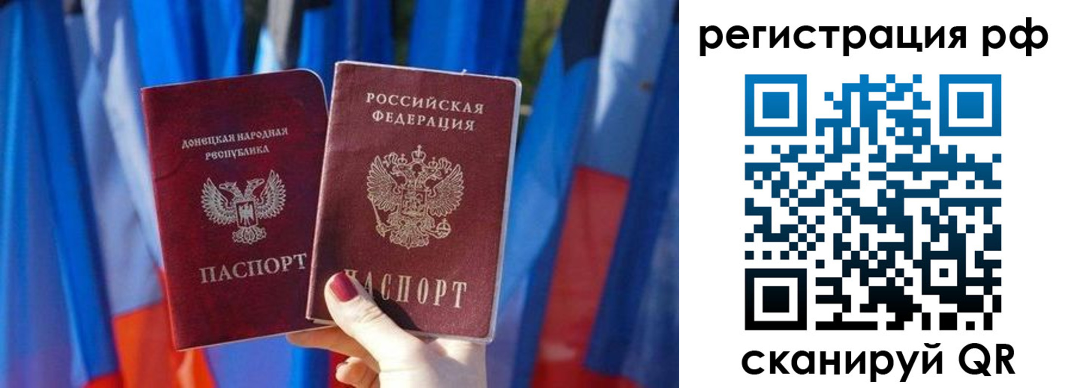 где прописаться в Нижнем Тагиле