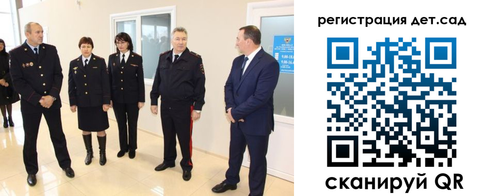 временная регистрация в квартире в Нижнем Тагиле